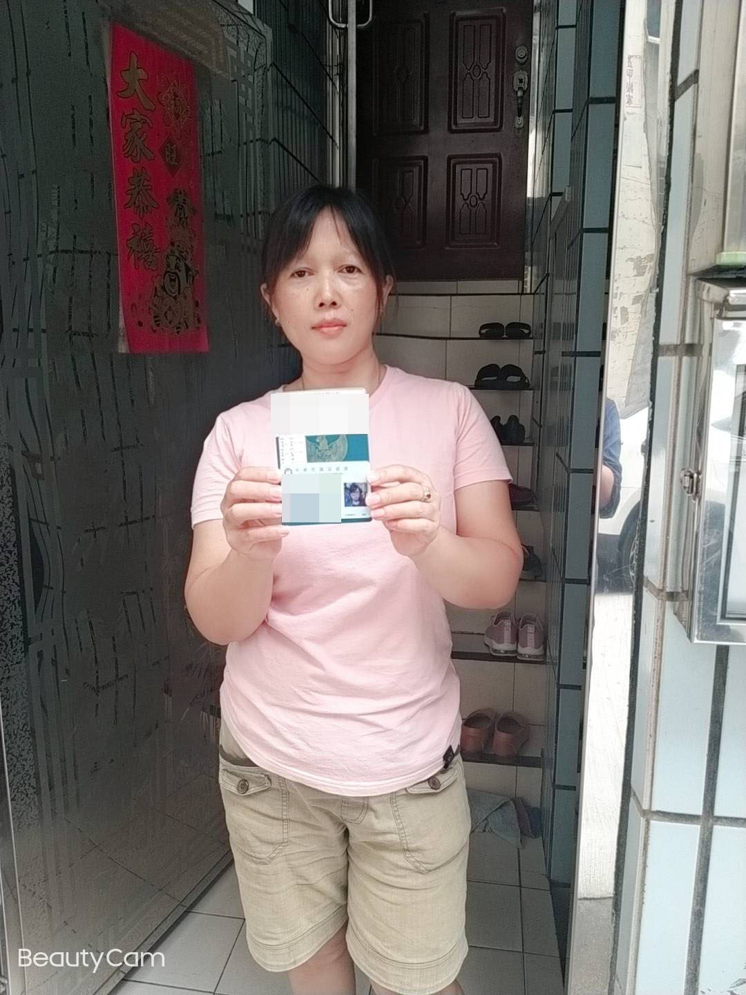 高雄小港鄭家成功個案,外勞阿婷在台服務快滿12年了